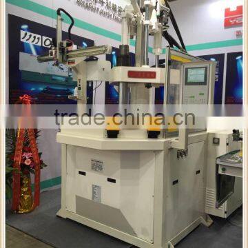 Vertical injection moulding machine price