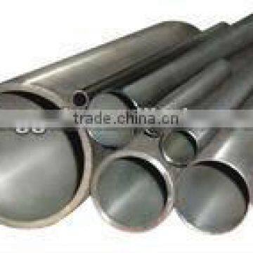 7178 aluminum seamless tube