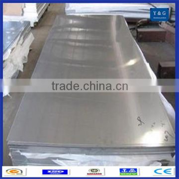 1050 mirror finish aluminum alloy sheet