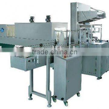 Automatic PE Film Packing Machine(packaging machine