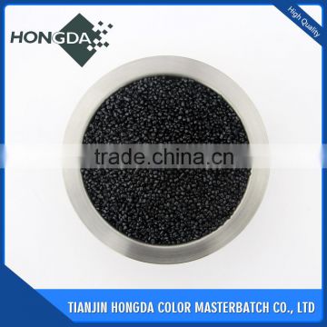 High quality carbon black masterbatch manufacturer with low price