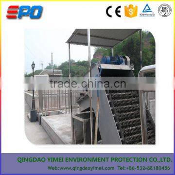 waste water rotating rake bar screen