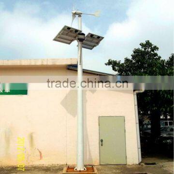 20W LED streetlight 12v with solar panel 80wp