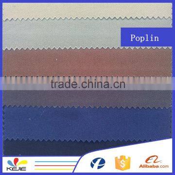 China supply shirt fabric 100% cotton dyed poplin stock fabrics