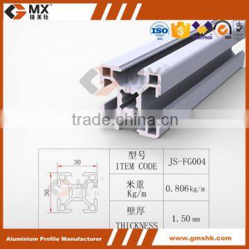 oem large industry aluminium profiles