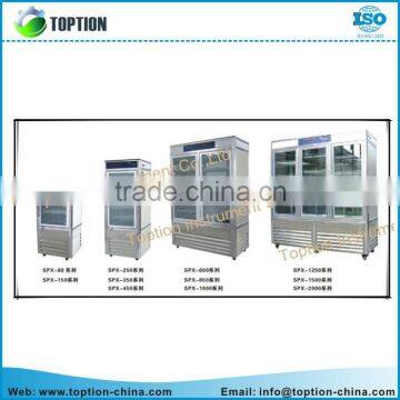 Intelligent Digital Thermostatic Laboratory Biochemical Incubator