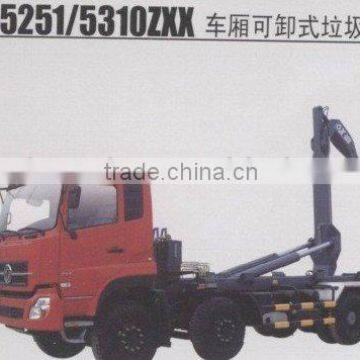 hooklift truck