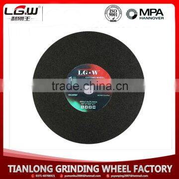 top quality abrasive cutting disc for metal stainless steel and inox