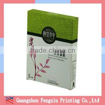 Customized Facial Mask Paper Packaging Boxes With Logo photo-4