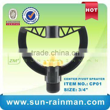 Good Center pivot Sprinkler / agriculture irrigation