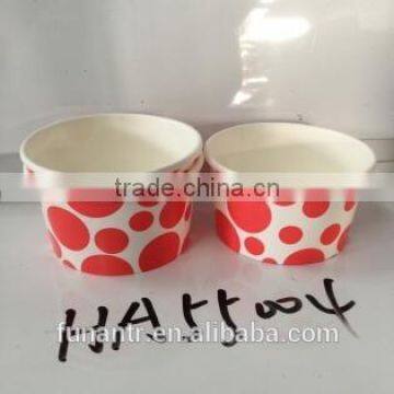 customised disposable ice cream paper cup for promotion (HA55004)