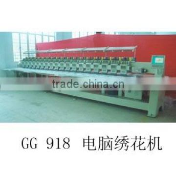 embroidery machine