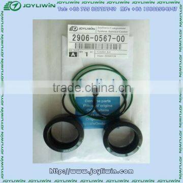 High-quality alibaba website atlas copco coolers kit JOY 2906056700 preventive maintenance kit