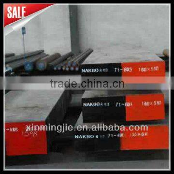 Corrosion resistance plastic die steel 10Ni4MnCuAi