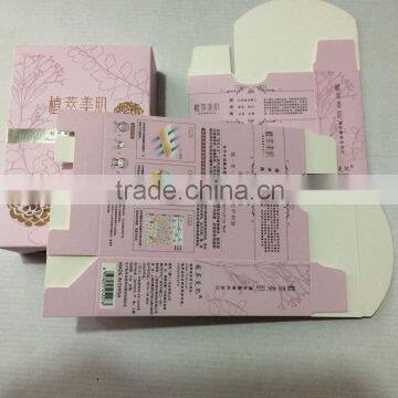 Beautiful Design Paper Box for Cosmetic photo-4