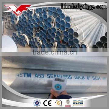 seamless steel pipe API standard beveled ends with plastic caps galvanized or painted