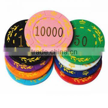 23.2mm Colorful Customized Plastic Token for game / Promotional Customized ABS embossed Plastic Token Coin                        
                                                Quality Choice