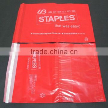 cheap hdpe and ldpe bags for courier with customer logo