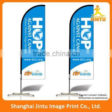2016 Durable Colorful Beach Flags for Sale