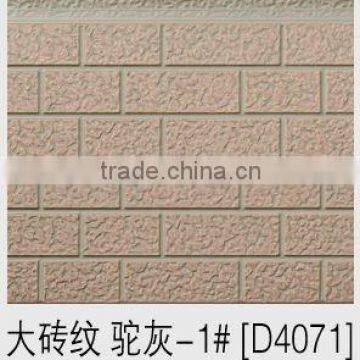 2013 new decorative exterior wall panel/facade panel/siding/wall decorative panel