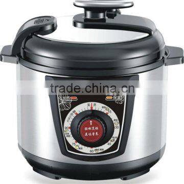 rice cooker with stainless steel inner pot