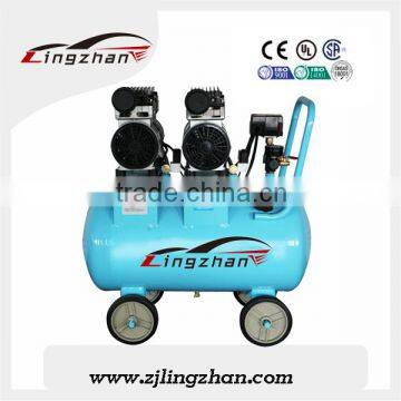 Two- stage portable piston mute oil free air compressor 50L