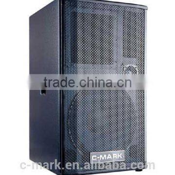 AT3703- C-Mark BIG Passive Loudspeaker