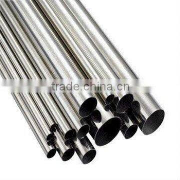 100Cr6 seamless high-carbon-Chrome bearing steel pipe