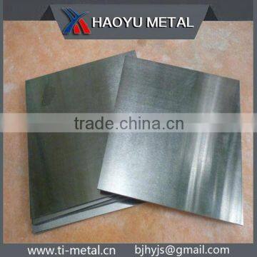 best price tzm molybdenum plate