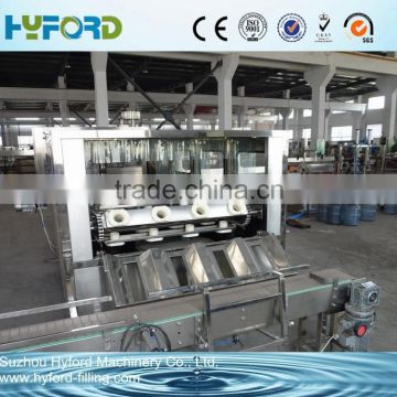 Automatic 5 gallon water bucket filling machine