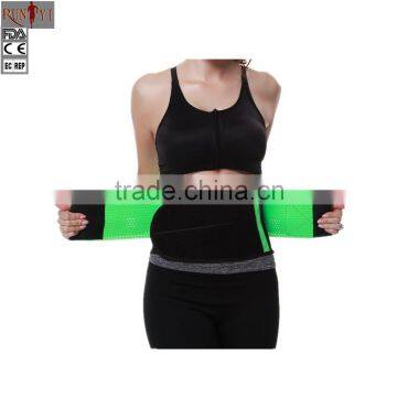 Recovery Pain Relief Body Shaper Back Support Girdle / Lumbar Support Girdle / Waist Support Girdle                        
                                                Quality Choice