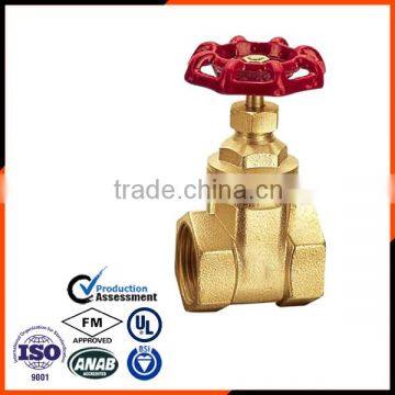 2 inch Pn16 brass gate valve water pump