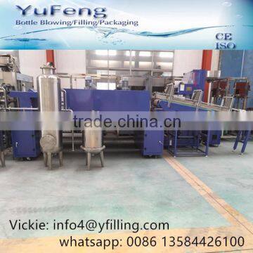 Automatic Complete Filling Line for Liquid Filling Machine photo-2