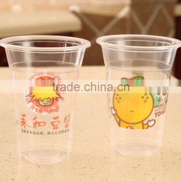 disposable fruit salad cup ,disposable plastic icecream cup,disposable dessert cup