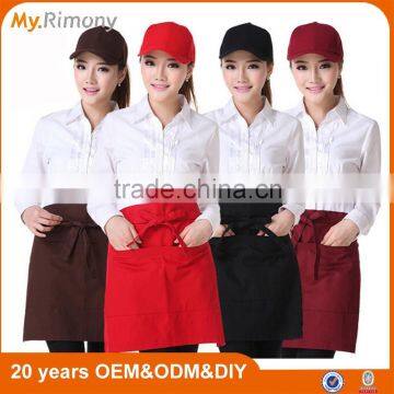 Short waist kitchen apron sale