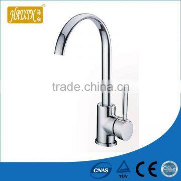 Gooseneck Kitchen Faucet