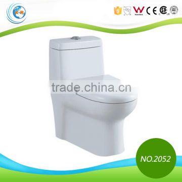 bathroom cheap one piece water toliet XR2052