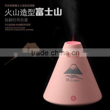 air purifier with USB ,volcano design humidifier