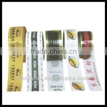 Custom Logo Printed Sealing Carton Tape