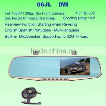 Hottest good price 4.3inch full 1080p dual record rearview mirror car dvr