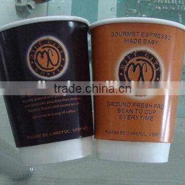 printed double wall coffee cups/Disposable 12oz paper cup for coffee /Disposable brand logo printed coffee paper cup price China