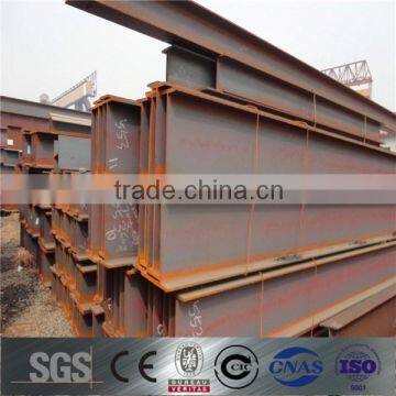 jis standard steel h beams