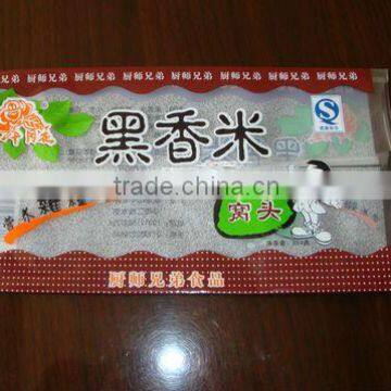 Hot Sell Food Packaging/plastic bag