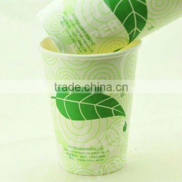 Color printing biodegradable paper cup