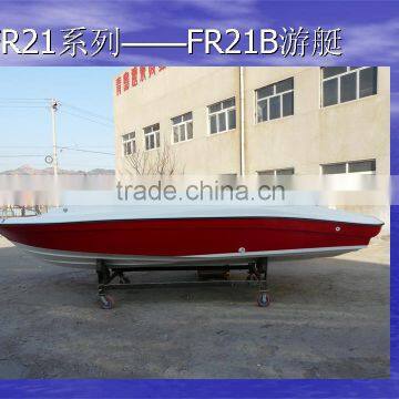 UF21B Fiberglass Leisure Boat photo-5