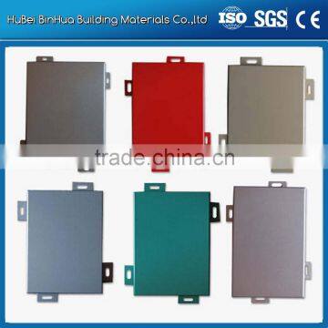 Red Blue ,Silver aluminum sheet