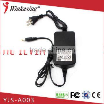 Best price AC power adaptor 12V 1A Double cable Power Supply YJS-A003 for cctv camera