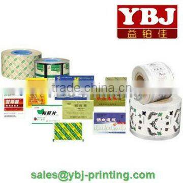 waterproof packing film