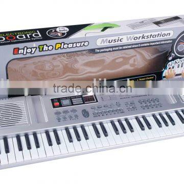 61 keys musical keyboard MQ-013FM