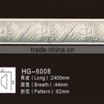HG6008 pu interior wall decoration material/polyurethane skirting/wall skirting